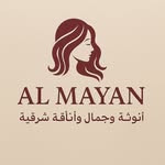 Salon AL MAYAN