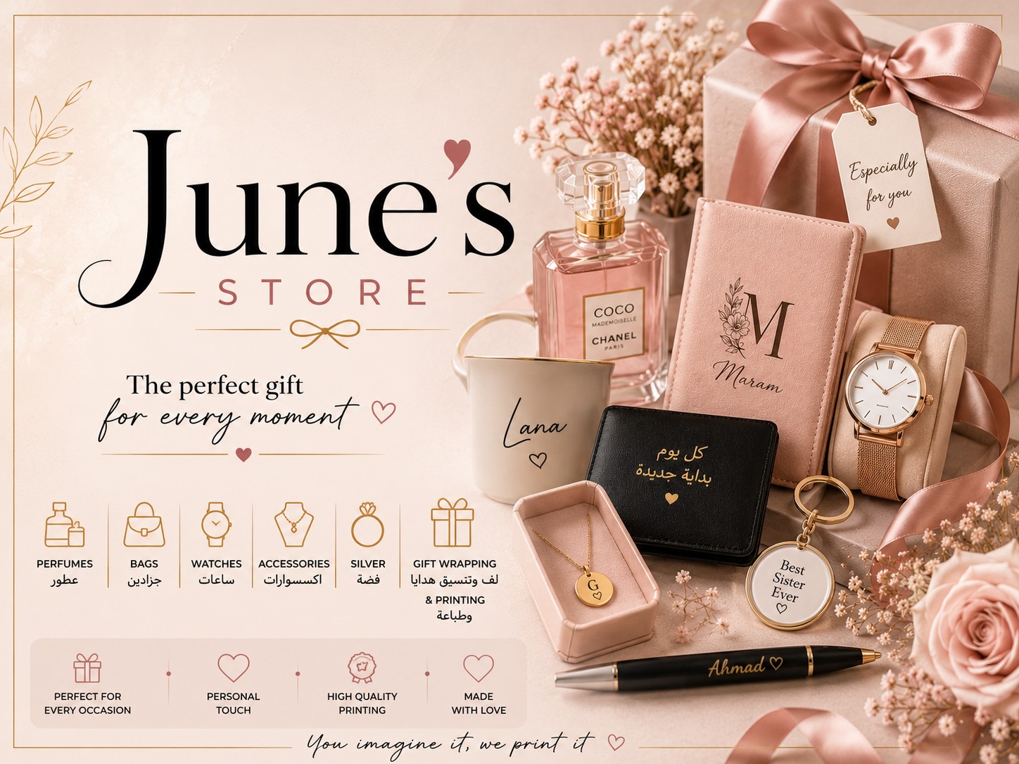 Junes Store